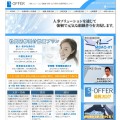 株式会社ソファー