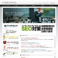 インターネットモンスター株式会社