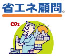 株式会社早稲田環境研究所