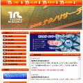 株式会社テクノリサーチ