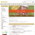 株式会社TOPWELL