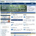 株式会社Eストアー