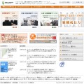 株式会社トライアンフ