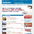 株式会社エフトゥーワン