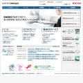 リコーリース株式会社
