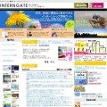 株式会社トランジット