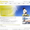 株式会社TOPWELL
