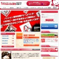 株式会社アイ･パッション