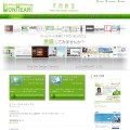 有限会社ライオンハート