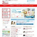 株式会社エ・ム・ズ