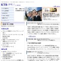 ケイ・ティー・ビー株式会社