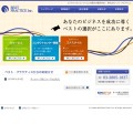株式会社ベスト・プラクティス