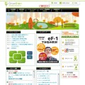 株式会社グローセンパートナー