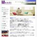 株式会社ニーズ