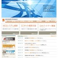 株式会社エスアイアソシエイツ