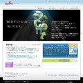 株式会社アクセント