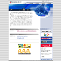 産経リテールプロモーションＬＬＰ（ＳＲＰ．ＬＬＰ）