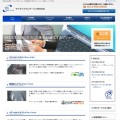 サクラシステムサービス株式会社